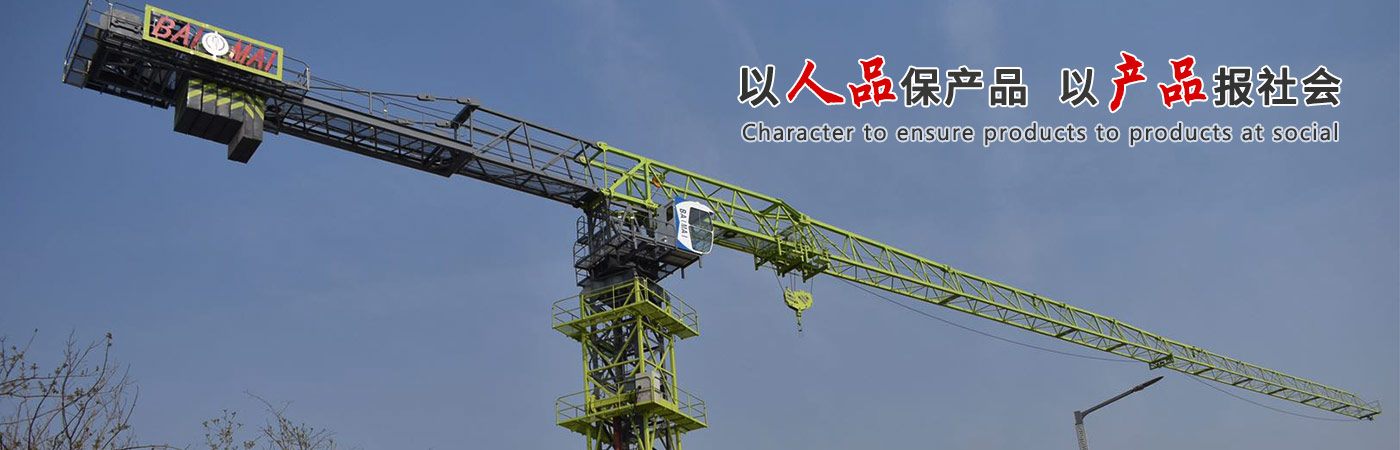 關于